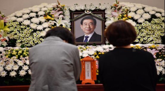 Seoul city mayor Park Won Soon commits suicide